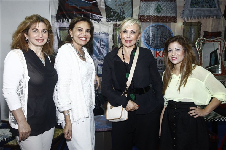 Opening of Art & Living 2012